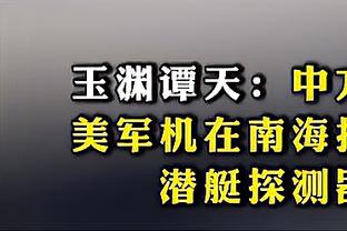 记者：曼联&多特有意斯图加特前锋吉拉西 后者已拒球队续约报价